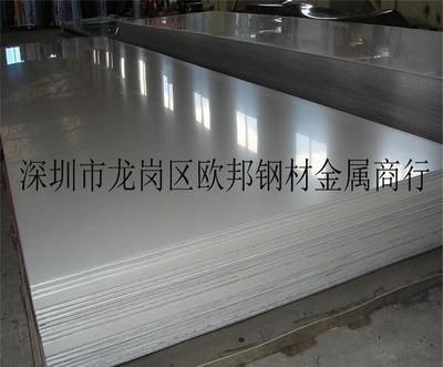 不銹鋼與其他耐腐蝕鋼材對(duì)比 建筑效果圖設(shè)計(jì) 第4張 不銹鋼與其他耐腐蝕鋼材對(duì)比 建筑效果圖設(shè)計(jì) 第4張