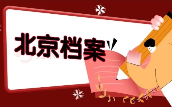 8mm鋼板焊接變形控制技巧 建筑施工圖施工 第2張 8mm鋼板焊接變形控制技巧 建筑施工圖施工 第2張