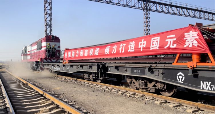 包鋼鋼管集團(tuán)在'一帶一路'的影響力 鋼結(jié)構(gòu)鋼結(jié)構(gòu)停車場設(shè)計(jì) 第6張 包鋼鋼管集團(tuán)在'一帶一路'的影響力 鋼結(jié)構(gòu)鋼結(jié)構(gòu)停車場設(shè)計(jì) 第6張