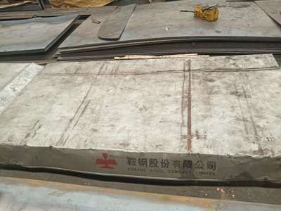 80厚鋼板焊接熱影響區(qū)控制 結(jié)構(gòu)電力行業(yè)施工 第2張 80厚鋼板焊接熱影響區(qū)控制 結(jié)構(gòu)電力行業(yè)施工 第2張