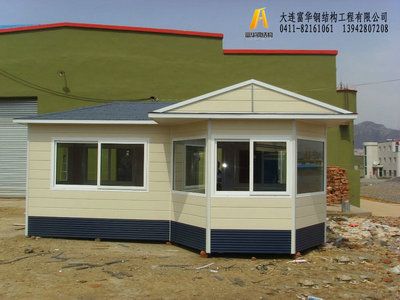 西寧其它區(qū)專(zhuān)業(yè)建筑維修施工(西寧市哪些專(zhuān)業(yè)建筑維修施工公司能提供高效且可靠的服務(wù)) 北京鋼結(jié)構(gòu)設(shè)計(jì)問(wèn)答 西寧其它區(qū)專(zhuān)業(yè)建筑維修施工(西寧市哪些專(zhuān)業(yè)建筑維修施工公司能提供高效且可靠的服務(wù)) 北京鋼結(jié)構(gòu)設(shè)計(jì)問(wèn)答