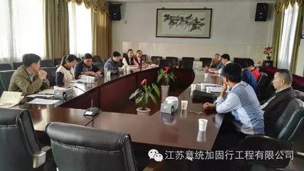 包鋼加固在高溫環(huán)境下的應(yīng)用（(2)、干式外包鋼加固法分干式和濕式外包鋼法分干式外包鋼法） 建筑方案施工 第1張