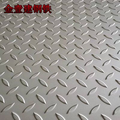 5mm白鋼板價(jià)格比較