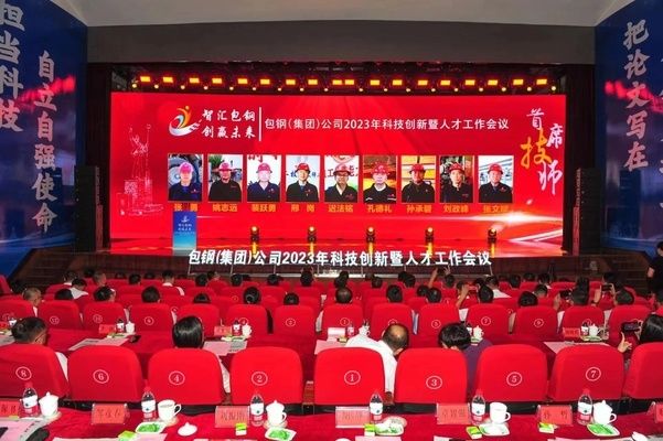 白鋼與不銹鋼在耐腐蝕性上的差異（不銹鋼和不銹鋼蒸鍋的區(qū)別，不銹鋼蒸鍋的區(qū)別是什么） 結(jié)構(gòu)電力行業(yè)施工