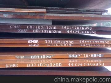 8mm鋼板供應(yīng)商市場(chǎng)口碑調(diào)查(8mm鋼板價(jià)格8mm鋼板價(jià)格波動(dòng)鋼板價(jià)格波動(dòng)) 鋼結(jié)構(gòu)桁架施工 第3張 8mm鋼板供應(yīng)商市場(chǎng)口碑調(diào)查(8mm鋼板價(jià)格8mm鋼板價(jià)格波動(dòng)鋼板價(jià)格波動(dòng)) 鋼結(jié)構(gòu)桁架施工 第3張