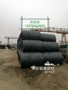 8mm鋼板供應(yīng)商市場(chǎng)口碑調(diào)查（8mm鋼板價(jià)格8mm鋼板價(jià)格波動(dòng)鋼板價(jià)格波動(dòng)） 鋼結(jié)構(gòu)桁架施工 第11張