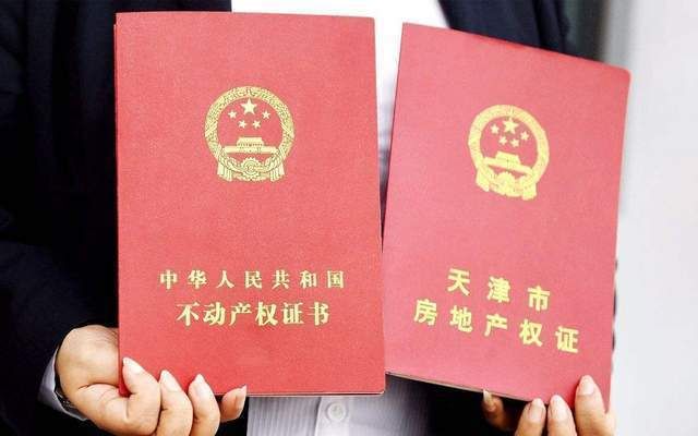 北京房子改造之后能住多久啊 裝飾家裝施工 第1張 北京房子改造之后能住多久啊 裝飾家裝施工 第1張