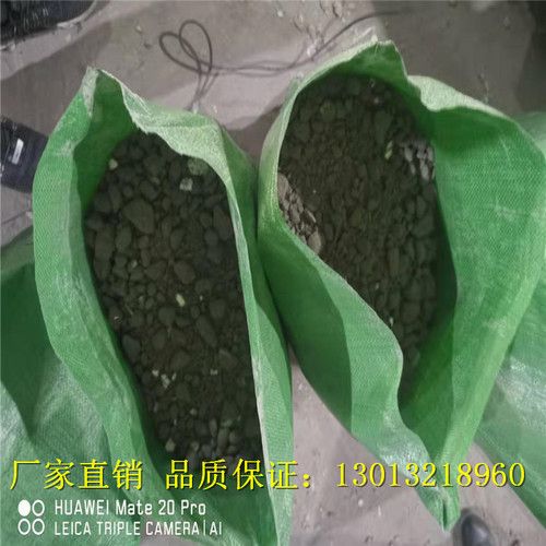 lc5.0輕骨料混凝土多少錢一方 結(jié)構(gòu)砌體施工 第3張 lc5.0輕骨料混凝土多少錢一方 結(jié)構(gòu)砌體施工 第3張