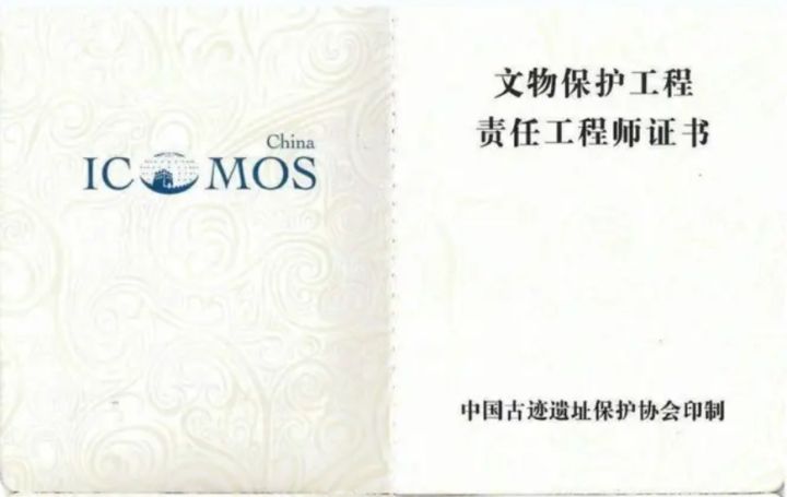 8mm鋼板抗拉強(qiáng)度的實(shí)際測試方法 結(jié)構(gòu)機(jī)械鋼結(jié)構(gòu)施工 第3張 8mm鋼板抗拉強(qiáng)度的實(shí)際測試方法 結(jié)構(gòu)機(jī)械鋼結(jié)構(gòu)施工 第3張