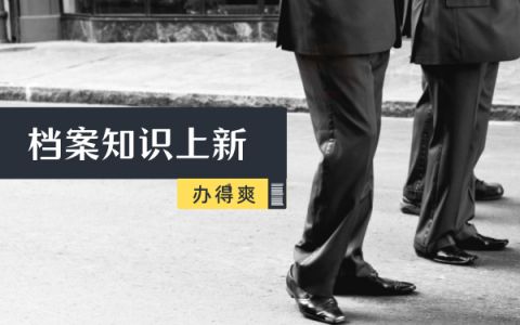 天津石材翻新結(jié)晶（天津石材翻新結(jié)晶后，如何判斷結(jié)晶層的厚度是否合適？）