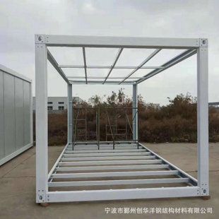 住人集裝箱框架材料規(guī)格 建筑效果圖設計 第1張 住人集裝箱框架材料規(guī)格 建筑效果圖設計 第1張