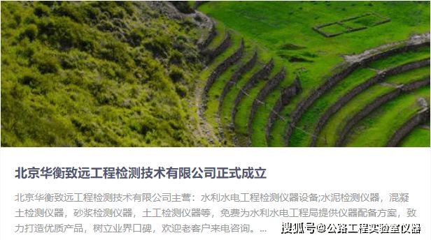 新鄉(xiāng)混凝土外加劑廠家地址（新鄉(xiāng)混凝土外加劑廠家地址在哪里新鄉(xiāng)混凝土外加劑廠家地址在哪里）