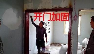 老小區(qū)拆了60平米怎么賠償濟(jì)南（濟(jì)南老小區(qū)拆除60平米房屋怎么辦？）