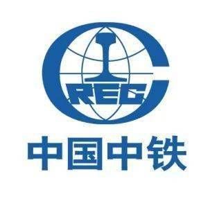 北京大地工程有限公司 結(jié)構(gòu)機(jī)械鋼結(jié)構(gòu)設(shè)計(jì) 第1張 北京大地工程有限公司 結(jié)構(gòu)機(jī)械鋼結(jié)構(gòu)設(shè)計(jì) 第1張