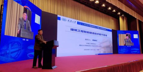 做集裝箱鋼材的上市公司有哪些(做集裝箱鋼材的上市公司有哪些中遠(yuǎn)海發(fā)市值波動原因) 鋼結(jié)構(gòu)網(wǎng)架設(shè)計(jì) 第3張 做集裝箱鋼材的上市公司有哪些(做集裝箱鋼材的上市公司有哪些中遠(yuǎn)海發(fā)市值波動原因) 鋼結(jié)構(gòu)網(wǎng)架設(shè)計(jì) 第3張