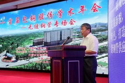 碳纖維研究院張晉華簡介（張晉華在碳纖維研究院的工作對行業(yè)有何影響？）