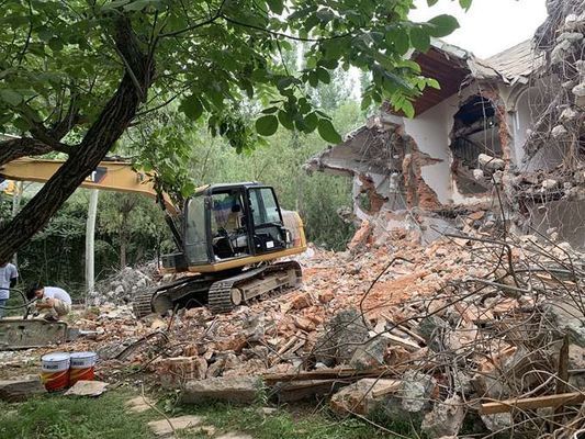 2020年北京違建別墅拆除公告 鋼結(jié)構(gòu)跳臺設(shè)計 第1張 2020年北京違建別墅拆除公告 鋼結(jié)構(gòu)跳臺設(shè)計 第1張