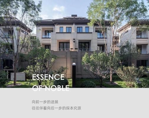 北京在售別墅項目 北京加固施工 第2張 北京在售別墅項目 北京加固施工 第2張