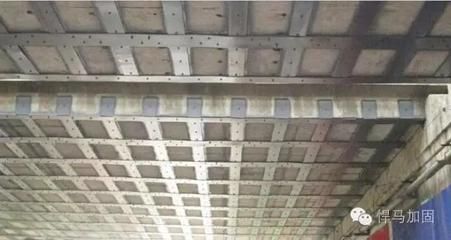 加固工程施工案例展示 鋼結構有限元分析設計 第4張 加固工程施工案例展示 鋼結構有限元分析設計 第4張