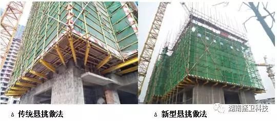 包鋼板加固施工的常見(jiàn)問(wèn)題及解決辦法（包鋼板加固施工常見(jiàn)問(wèn)題及其解決辦法及解決辦法） 北京網(wǎng)架設(shè)計(jì) 第5張
