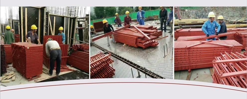 包鋼板加固施工的常見(jiàn)問(wèn)題及解決辦法(包鋼板加固施工常見(jiàn)問(wèn)題及其解決辦法及解決辦法) 北京網(wǎng)架設(shè)計(jì) 第4張 包鋼板加固施工的常見(jiàn)問(wèn)題及解決辦法(包鋼板加固施工常見(jiàn)問(wèn)題及其解決辦法及解決辦法) 北京網(wǎng)架設(shè)計(jì) 第4張