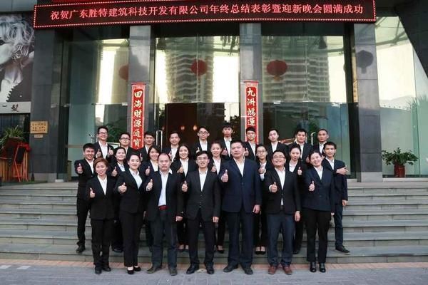 樓房糾偏沉砂法（樓房糾偏時沉砂法在樓房糾偏時需要注意哪些安全事項）