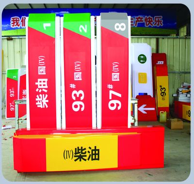 加固設(shè)計規(guī)范國際對比 鋼結(jié)構(gòu)鋼結(jié)構(gòu)停車場施工 第2張 加固設(shè)計規(guī)范國際對比 鋼結(jié)構(gòu)鋼結(jié)構(gòu)停車場施工 第2張