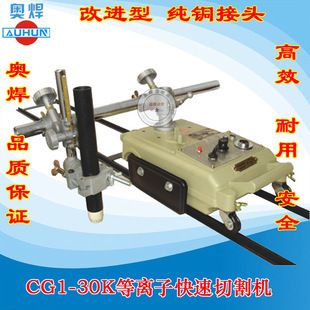 邁達(dá)斯桁架建模（邁達(dá)斯桁架建模是一種怎樣的技術(shù)邁達(dá)斯桁架建模技術(shù)）