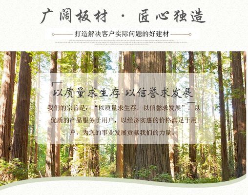 北京板房生產(chǎn)廠家電話號(hào)碼 建筑方案設(shè)計(jì) 第2張 北京板房生產(chǎn)廠家電話號(hào)碼 建筑方案設(shè)計(jì) 第2張