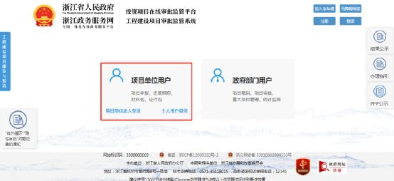 老小區(qū)拆了60平米怎么賠償濟南（濟南在處理老小區(qū)拆除60平米的賠償問題時具體遵循哪些法律法規(guī)？）