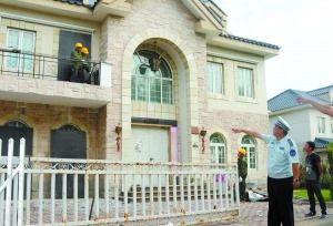 北京違建別墅問(wèn)題清查整治方案 建筑消防設(shè)計(jì) 第2張 北京違建別墅問(wèn)題清查整治方案 建筑消防設(shè)計(jì) 第2張