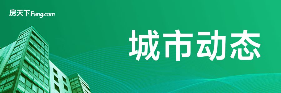 北京磚混結(jié)構(gòu)房子能買嗎多少錢