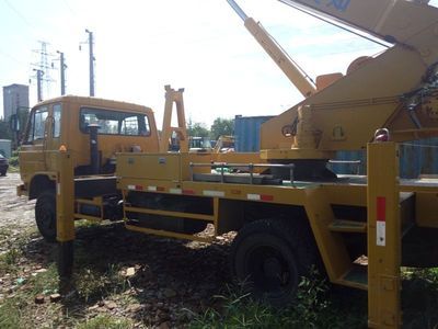 西安廠房改造加固鑒定公司（西安廠房改造加固鑒定公司為確保施工質(zhì)量和安全標(biāo)準(zhǔn)）