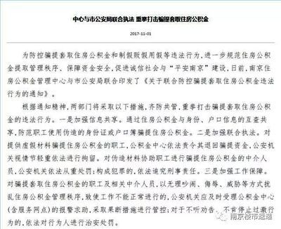 廠房建設安全管理規(guī)范 鋼結構框架施工 第5張 廠房建設安全管理規(guī)范 鋼結構框架施工 第5張
