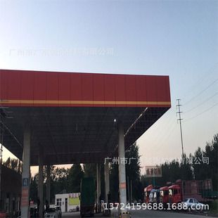 體育館屋頂平面圖繪制cad教程(cad中標(biāo)注體育館屋頂平面圖的cad繪制步驟是什么) 北京鋼結(jié)構(gòu)設(shè)計(jì)問(wèn)答 體育館屋頂平面圖繪制cad教程(cad中標(biāo)注體育館屋頂平面圖的cad繪制步驟是什么) 北京鋼結(jié)構(gòu)設(shè)計(jì)問(wèn)答