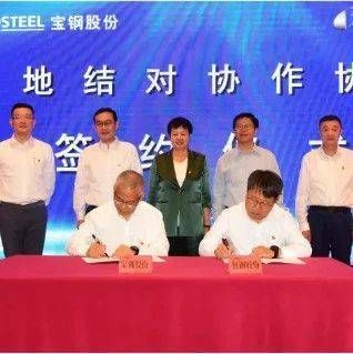 包鋼特種鋼管與寶鋼合作成效 鋼結(jié)構(gòu)桁架施工 第6張 包鋼特種鋼管與寶鋼合作成效 鋼結(jié)構(gòu)桁架施工 第6張