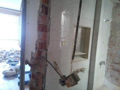 北京承重墻鑒定費(fèi)用標(biāo)準(zhǔn)是多少錢 結(jié)構(gòu)工業(yè)鋼結(jié)構(gòu)設(shè)計(jì) 第3張 北京承重墻鑒定費(fèi)用標(biāo)準(zhǔn)是多少錢 結(jié)構(gòu)工業(yè)鋼結(jié)構(gòu)設(shè)計(jì) 第3張