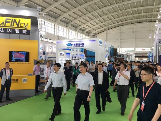 全國建筑鋼結(jié)構(gòu)行業(yè)大會 鋼結(jié)構(gòu)網(wǎng)架設(shè)計 第1張 全國建筑鋼結(jié)構(gòu)行業(yè)大會 鋼結(jié)構(gòu)網(wǎng)架設(shè)計 第1張