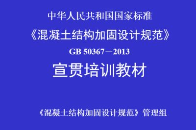 老小區(qū)拆了60平米怎么賠償濟(jì)南（濟(jì)南60平米老小區(qū)拆遷補(bǔ)償政策是怎樣的居民如何維權(quán)）