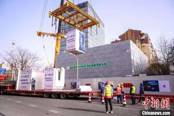 北京關(guān)于開展危舊樓房改建試點工作的意見（北京市危舊樓房改建試點工作啟動） 鋼結(jié)構(gòu)異形設(shè)計 第5張