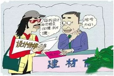 老小區(qū)拆了60平米怎么賠償濟(jì)南（在濟(jì)南老小區(qū)拆除60平米的補(bǔ)償標(biāo)準(zhǔn)是什么？） 北京鋼結(jié)構(gòu)設(shè)計(jì)問答