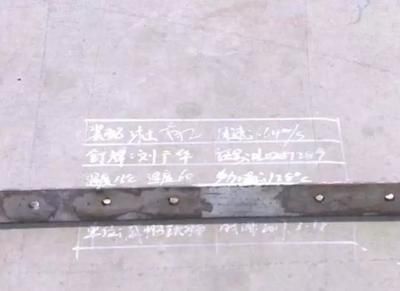 厚鋼板焊接預熱溫度設置(上海)智能科技有限公司¥2.98萬訊達電熱焊接前預熱溫度) 鋼結構網架設計 第2張 厚鋼板焊接預熱溫度設置(上海)智能科技有限公司¥2.98萬訊達電熱焊接前預熱溫度) 鋼結構網架設計 第2張