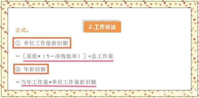 冷庫施工需要什么資質(zhì)要求（冷庫施工需要哪些資質(zhì)要求,在冷庫施工中有哪些必備的資格證書）