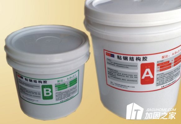 包鋼加固施工中的安全注意事項(xiàng)（包鋼加固安全注意事項(xiàng)） 建筑方案施工 第3張