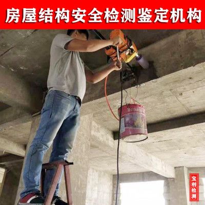 廠房傾斜沉降檢測方法