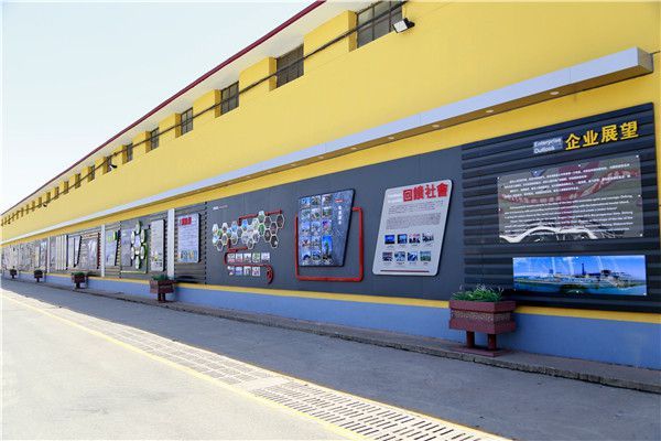 包鋼特種鋼管安全文化建設(shè)（包鋼集團(tuán)安全文化建設(shè)） 鋼結(jié)構(gòu)門式鋼架施工 第3張