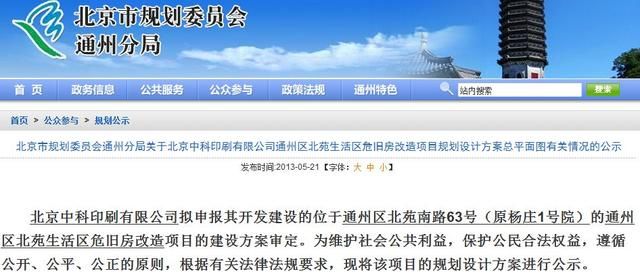 體育館設(shè)計(jì)平面圖手繪(體育館設(shè)計(jì)平面圖上如何確保觀眾席的座位分布既舒適又符合安全標(biāo)準(zhǔn)) 北京鋼結(jié)構(gòu)設(shè)計(jì)問答 體育館設(shè)計(jì)平面圖手繪(體育館設(shè)計(jì)平面圖上如何確保觀眾席的座位分布既舒適又符合安全標(biāo)準(zhǔn)) 北京鋼結(jié)構(gòu)設(shè)計(jì)問答