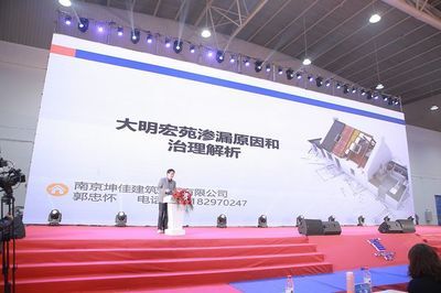 坤佳建筑設(shè)計(jì)有限公司電話(“坤佳建筑設(shè)計(jì)有限公司電話”信息介紹:無(wú)法直接提供具體公司的聯(lián)系電話) 鋼結(jié)構(gòu)鋼結(jié)構(gòu)螺旋樓梯設(shè)計(jì) 第1張 坤佳建筑設(shè)計(jì)有限公司電話(“坤佳建筑設(shè)計(jì)有限公司電話”信息介紹:無(wú)法直接提供具體公司的聯(lián)系電話) 鋼結(jié)構(gòu)鋼結(jié)構(gòu)螺旋樓梯設(shè)計(jì) 第1張