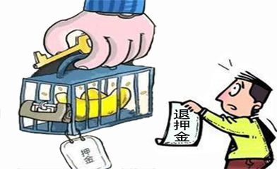 廠房租賃合同稅務(wù)影響(廠房租賃合同的稅務(wù)影響) 建筑施工圖施工 第3張 廠房租賃合同稅務(wù)影響(廠房租賃合同的稅務(wù)影響) 建筑施工圖施工 第3張