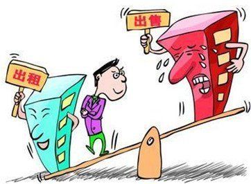 廠房租賃合同稅務(wù)影響(廠房租賃合同的稅務(wù)影響) 建筑施工圖施工 第5張 廠房租賃合同稅務(wù)影響(廠房租賃合同的稅務(wù)影響) 建筑施工圖施工 第5張